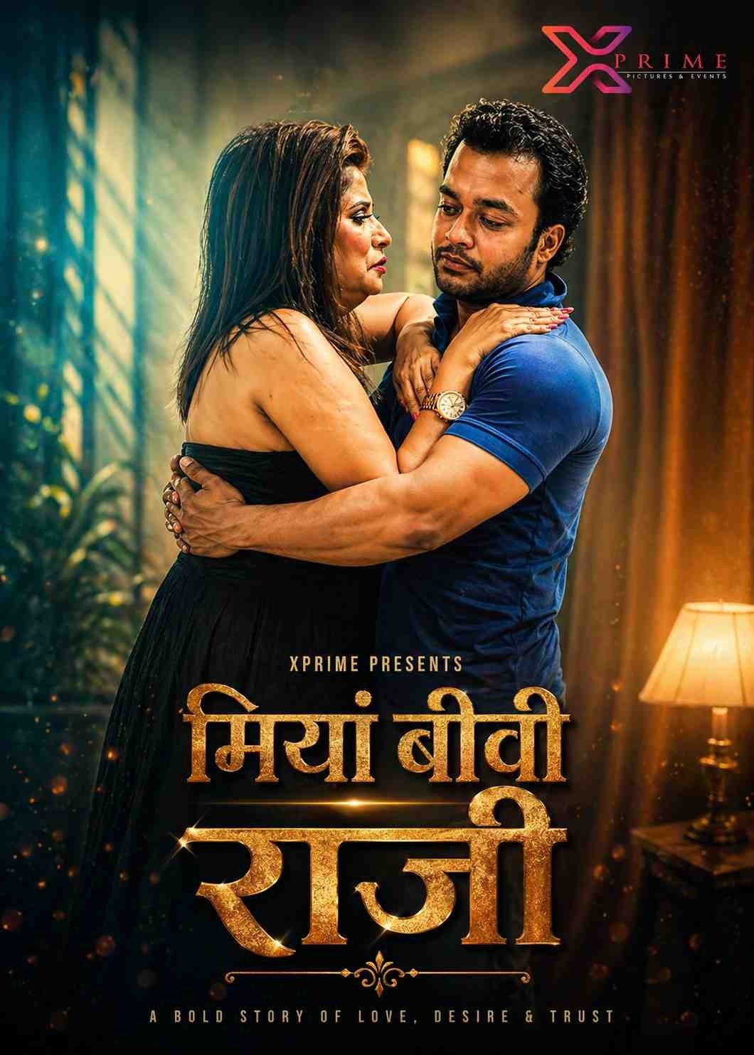 Miyan Biwi Raazi